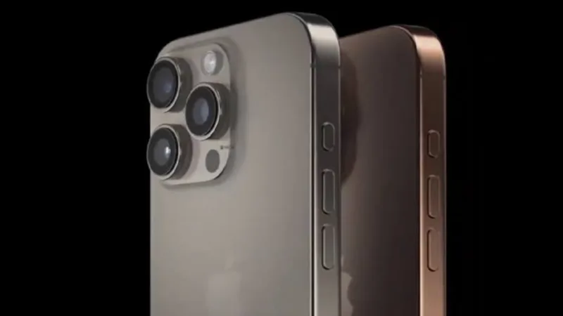 Iphone 17