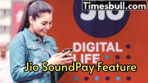 Big surprise for users, Jio is going to launch this special feature, users will save up to Rs 1,500