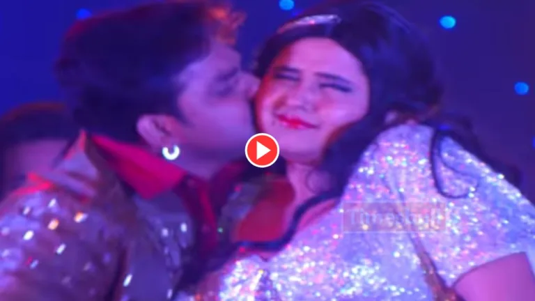 Bhojpuri Song: Pawan Singh & Kajal Raghwani Romantic Song ‘Chumma Lehab ek Lakh Main’ Trend With 110 million views On Youtube, Watch Now