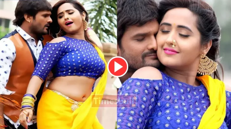 Bhojpuri Song: Kajal Raghwani & Khesari Magical Chemistry In “Balam Ji I Love You” Song Break All Record On Youtube, Watch Now