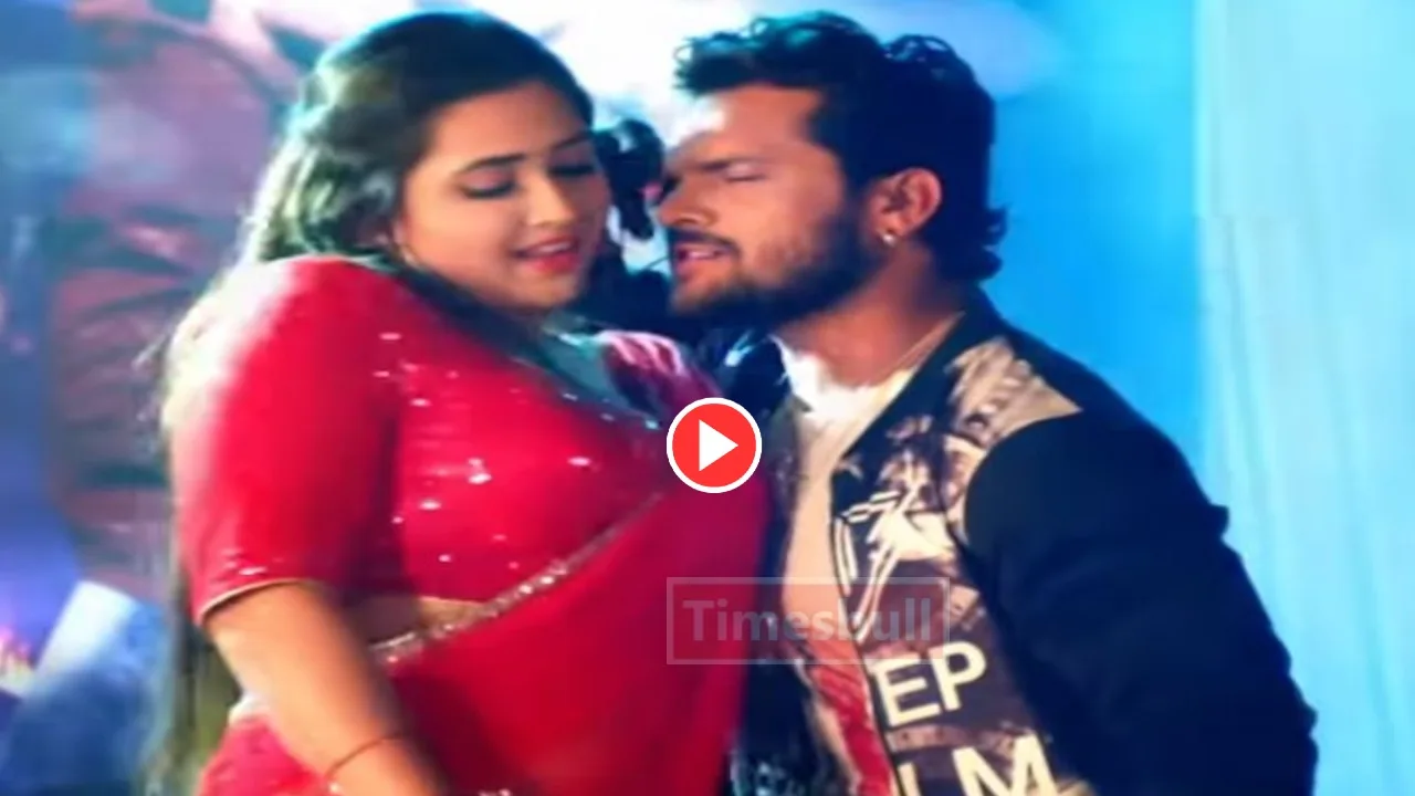 Bhojpuri Song: Msut-Watch Khesari
