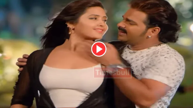 Bhojpuri Song: Watch-Kajal Raghwani & Pawan Singh Romantic Chemistry In’ Aara ke Hothlali Lagawalu ‘Breaks Records On Youtube