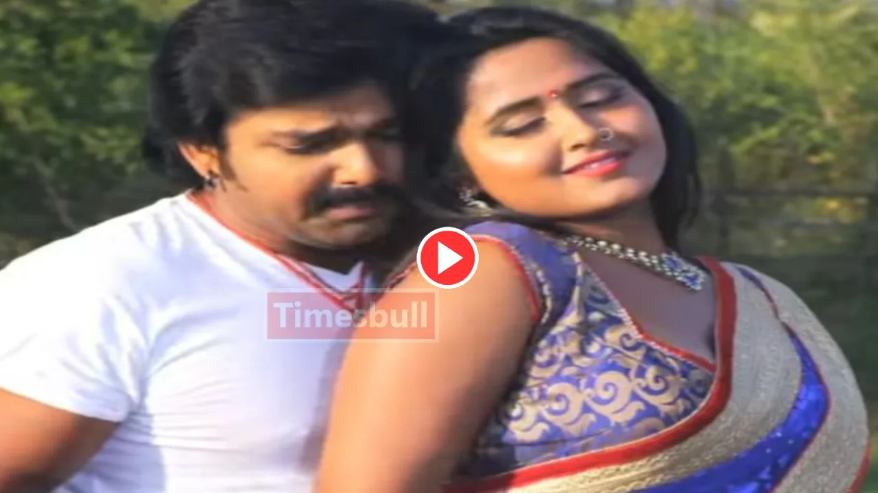 Bhojpuri Song: Must-Watch Pawan Singh...