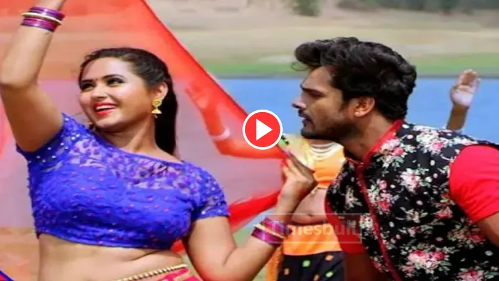 Bhojpuri Song: Must-Watch Kajal Raghwani & Khesari Song”Balamuwa Ho Tohre Se Pyar Ho Gayil”Trend On Youtube