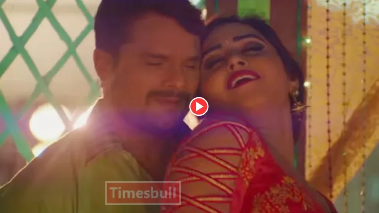 Bhojpuri Song: Must-Watch Kajal Raghwani & Khesari Lal Yadav Song ‘Pagal Banaibe Ka Re Patarki” Trend On Youtube With 28 Million Views