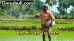 kisan yojana
