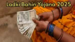 ladki bahin yojana