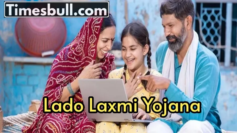 What is Lado Laxmi Yojana? know which women will not get benefit 