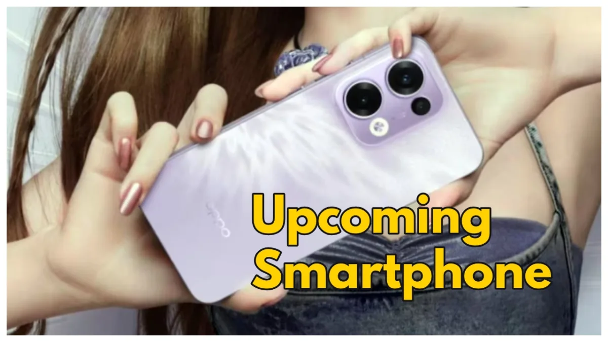 Latest Smartphone