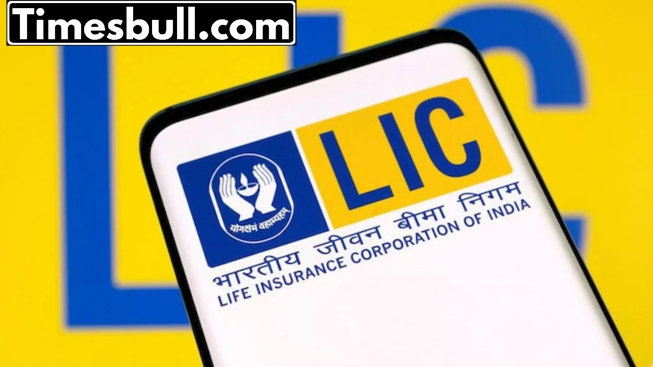 LIC Scheme: अगर आपको भी...