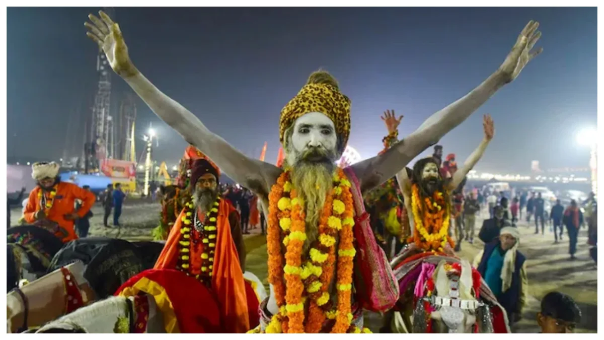 Mahakumabh 2025
