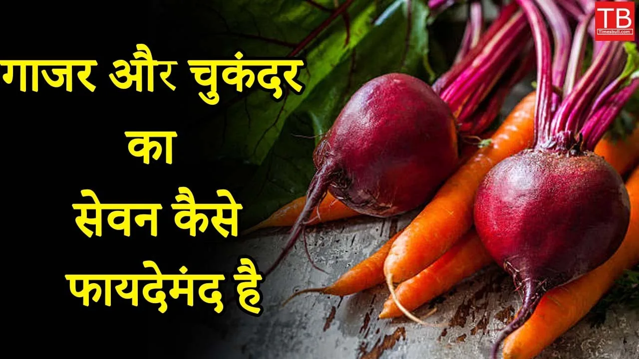 7 best benefits of eating...