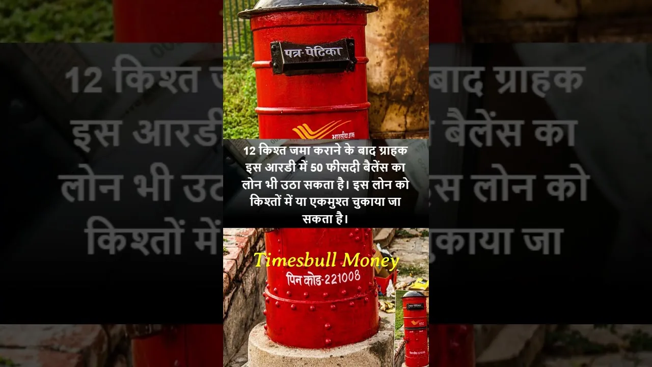 You can get Rs 25...