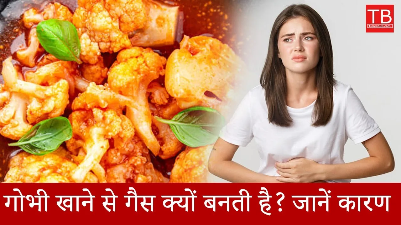 Why does eating cauliflower cause...