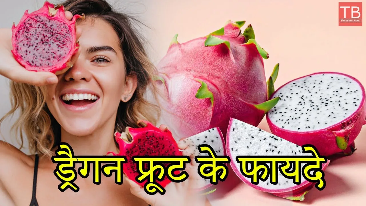 What are the benefits of...