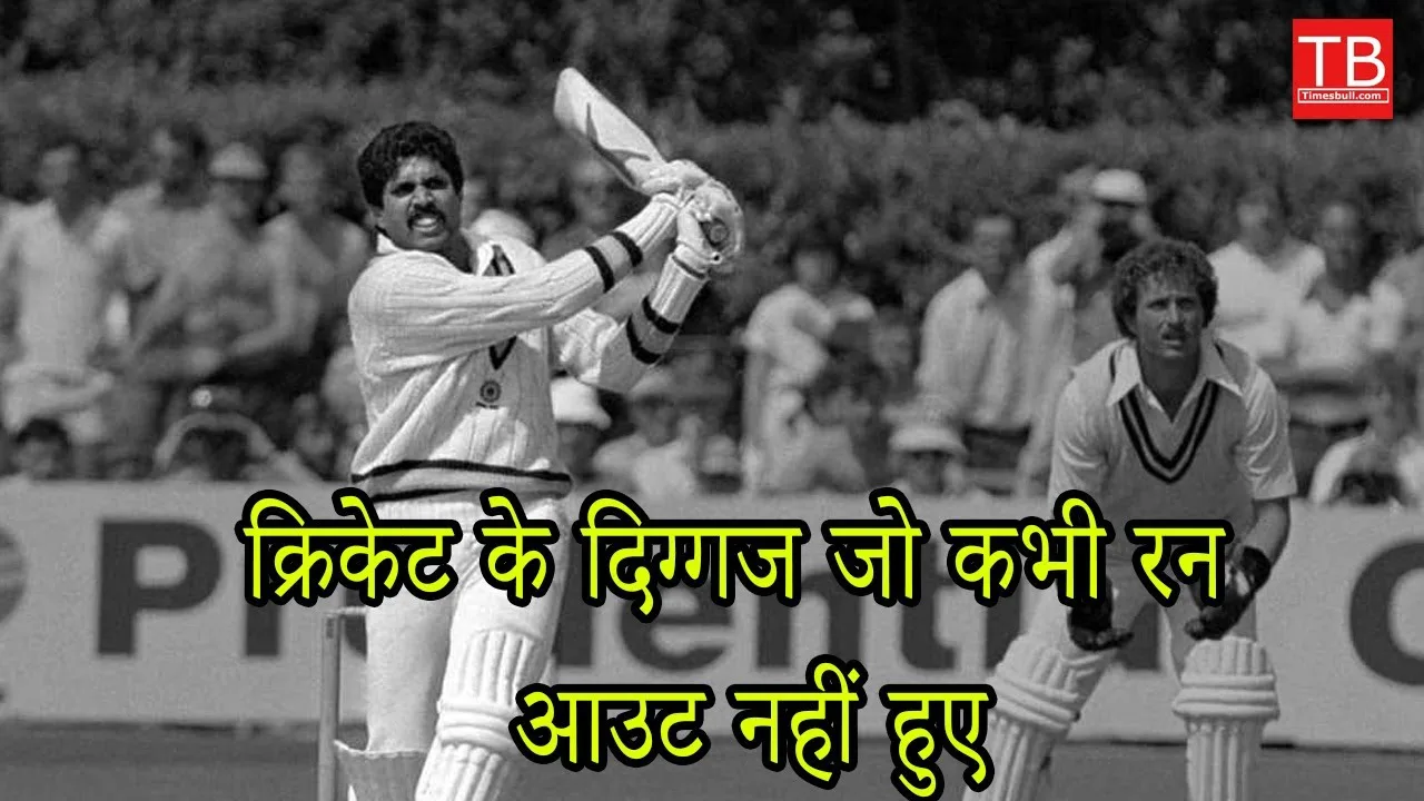 Kapil Dev: The only