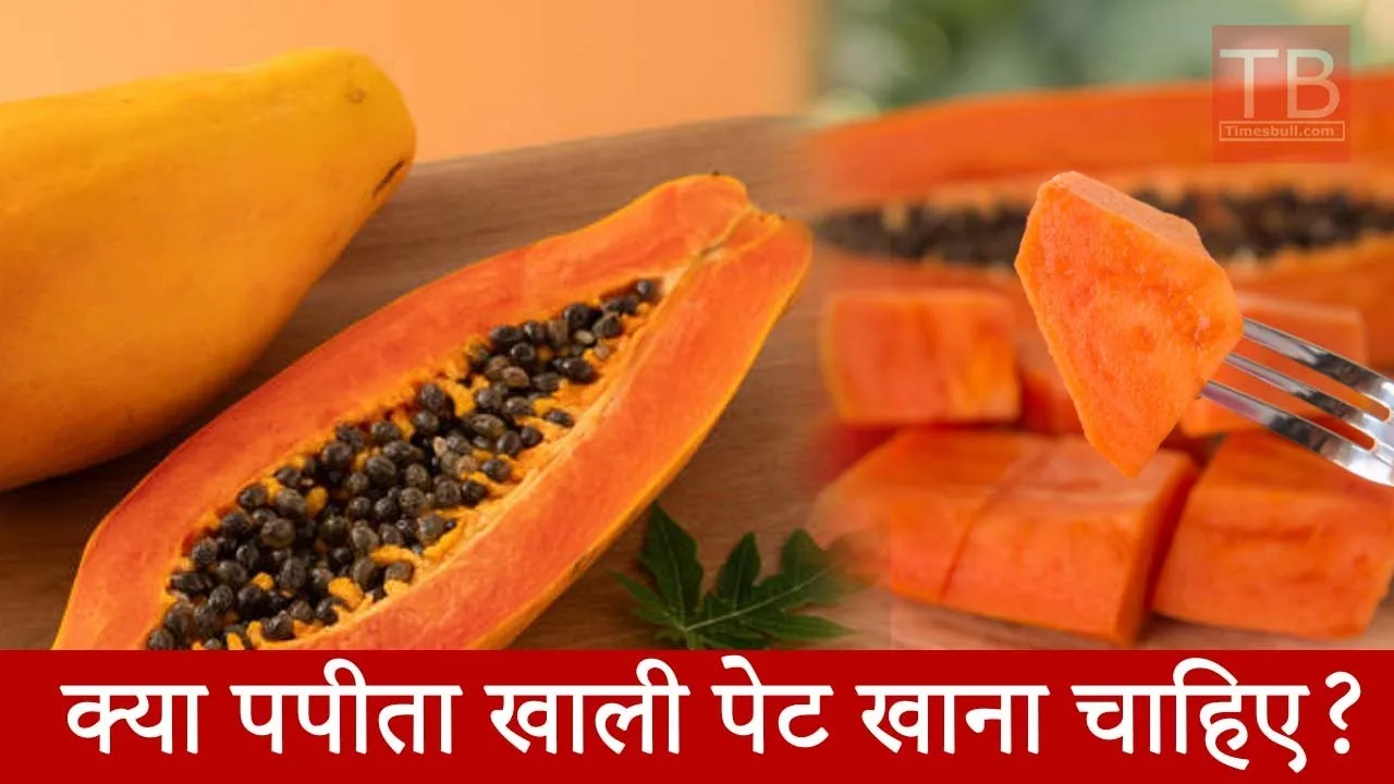 Can we eat papaya on...