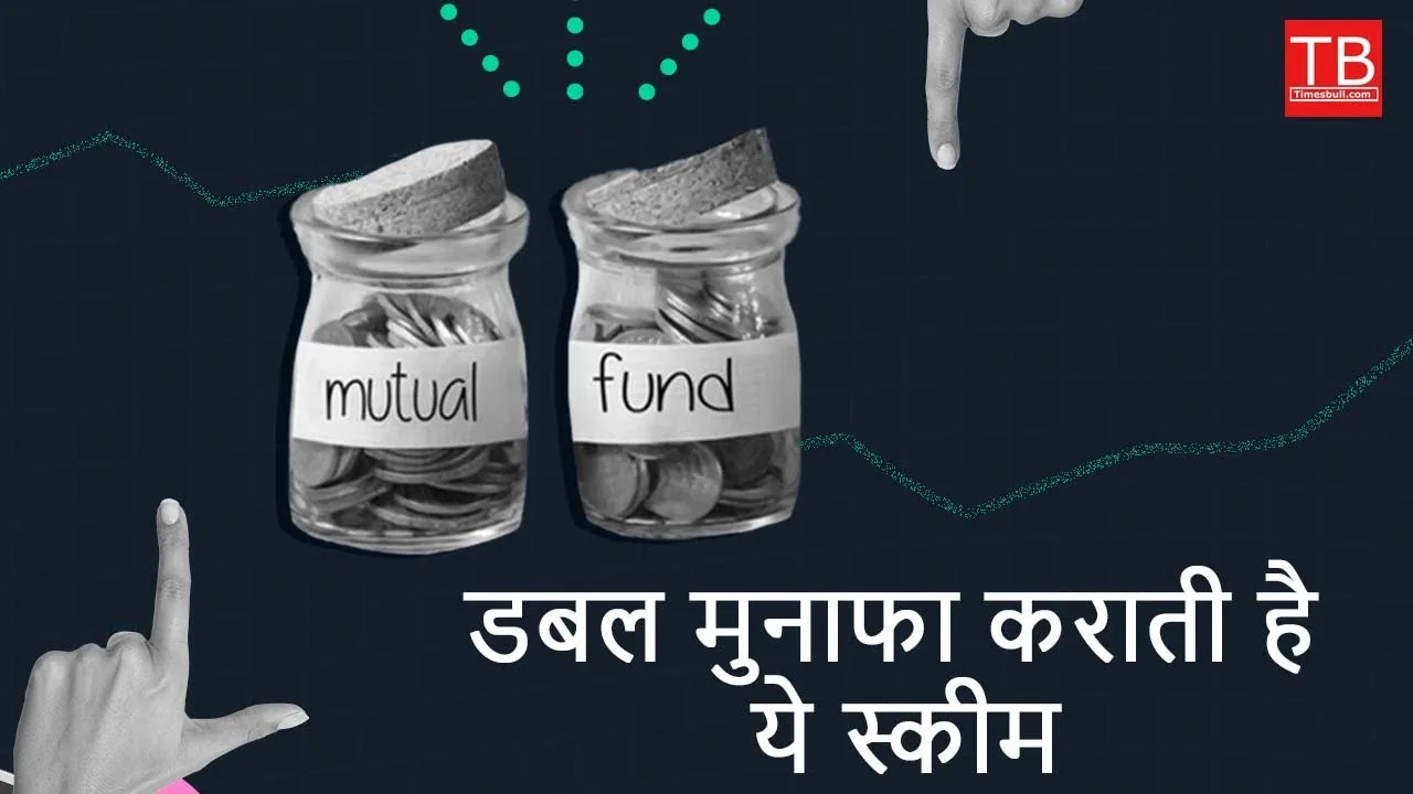 Top ELSS Mutual funds for...