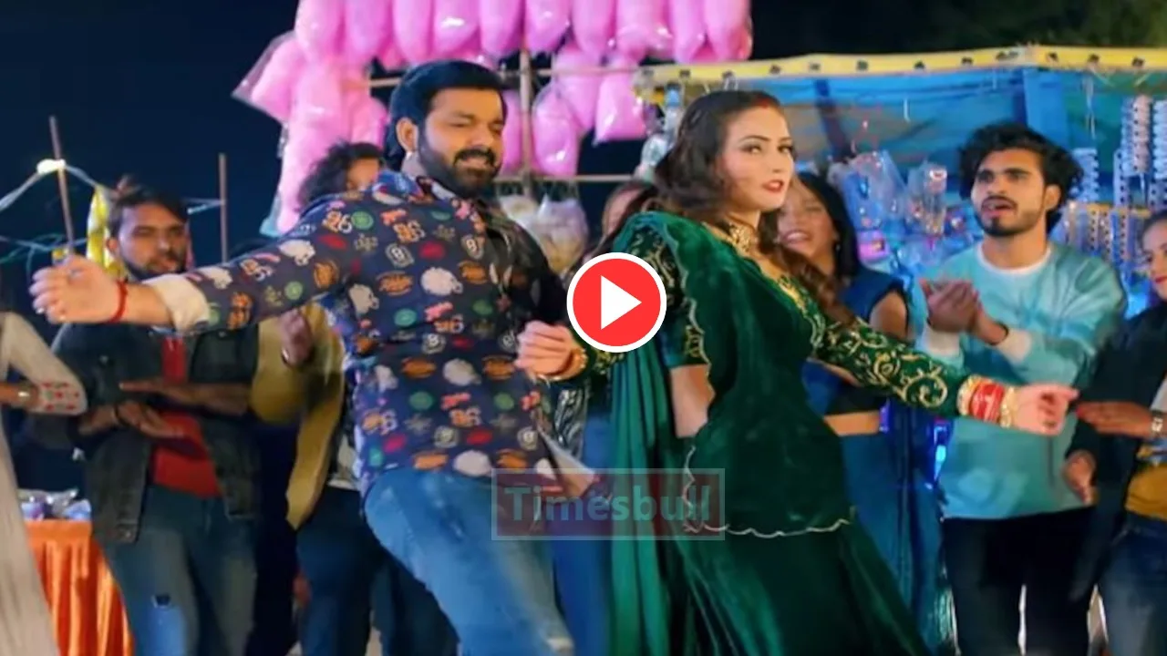 Bhojpuri Song: Must-Watch Pawan Singh...
