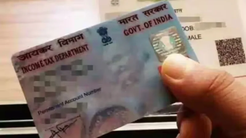 Pan Card
