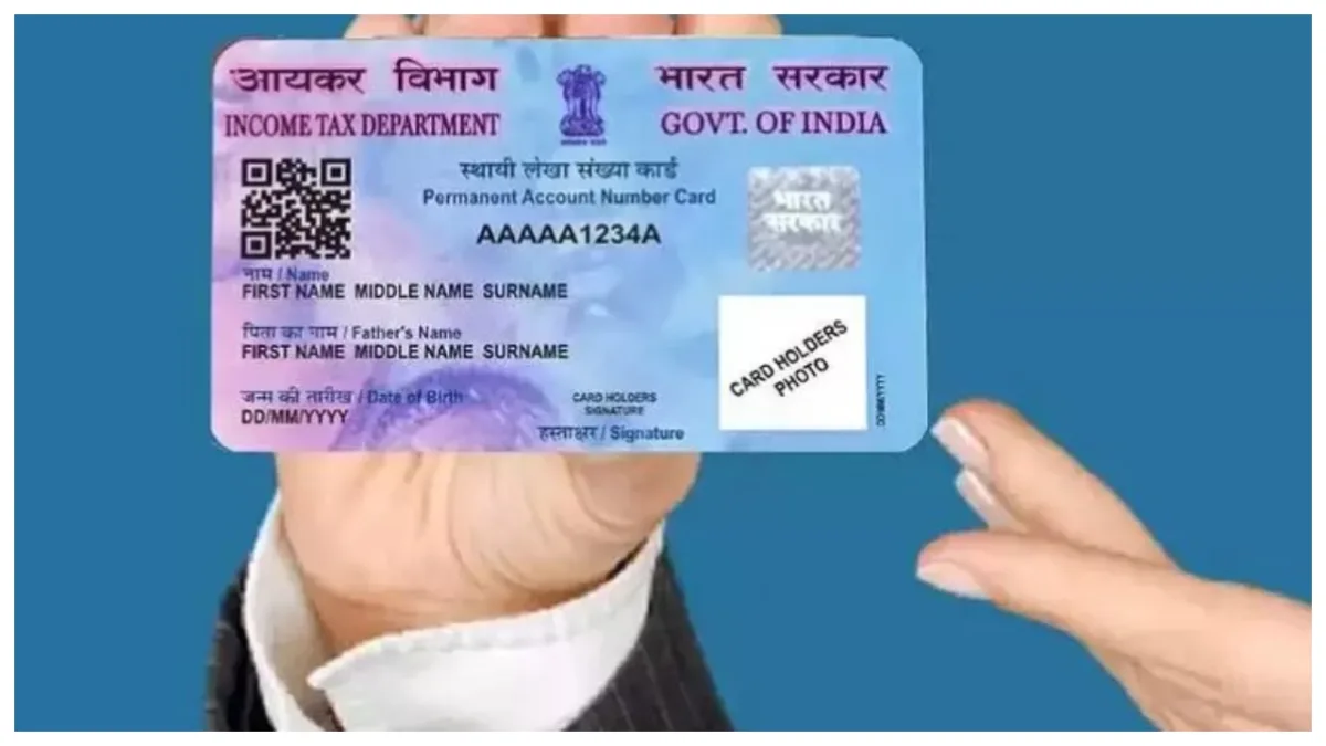 Pan Card