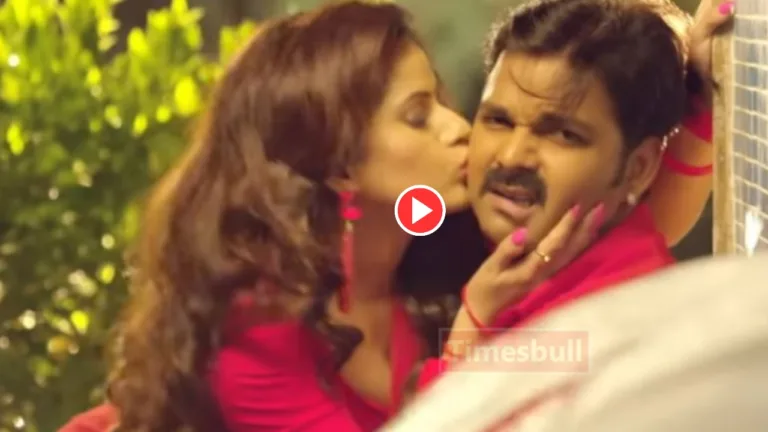 Bhojpuri Song: Must-Watch Pawan Singh Most Romantic Gaana ‘Mere Marad Mahoday Ji’ Song Trend On Youtube