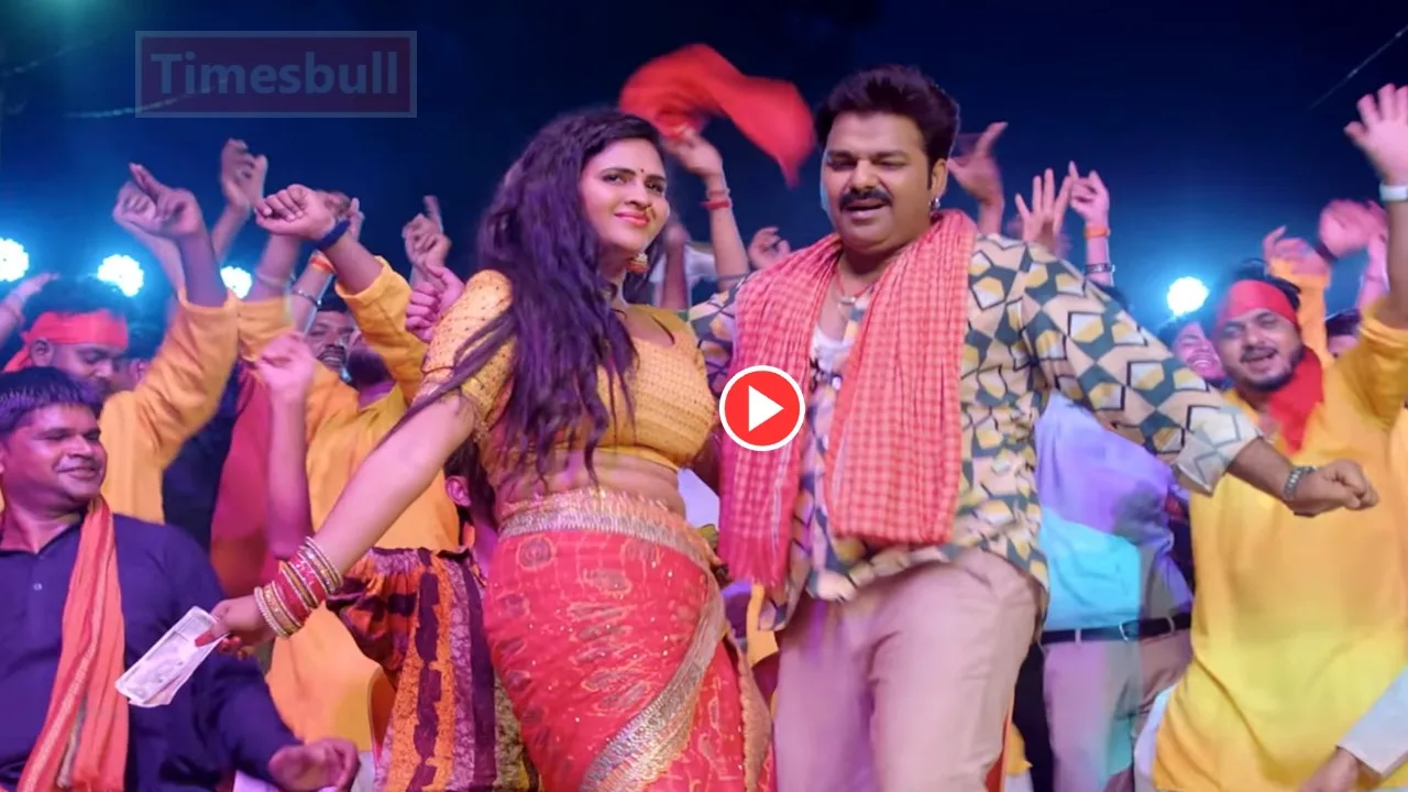 Bhojpuri Song: Watch Pawan Singh...
