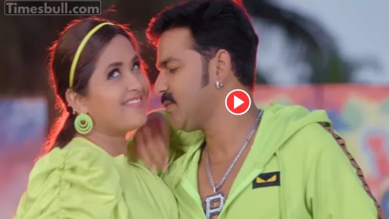 Bhojpuri Song: Pawan Singh & Kajal Raghwani Song ‘Mood Banane Me To Time Lagta Hai’ Takes Over YouTube Trends, Watch Now