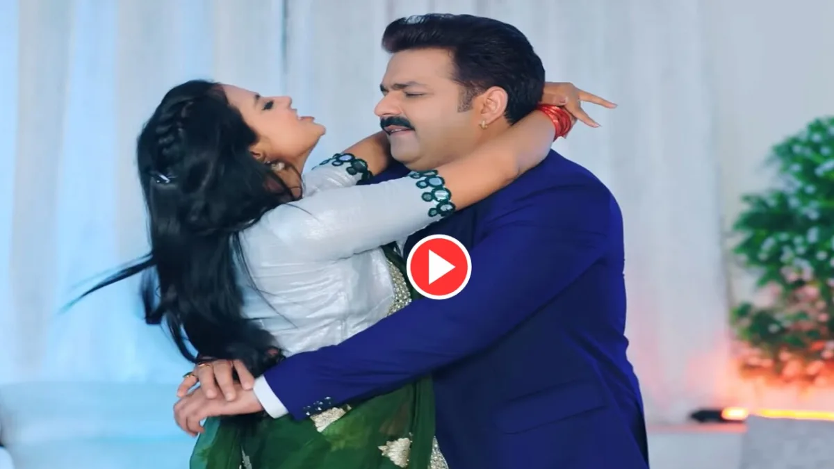Pawan Singh (10)