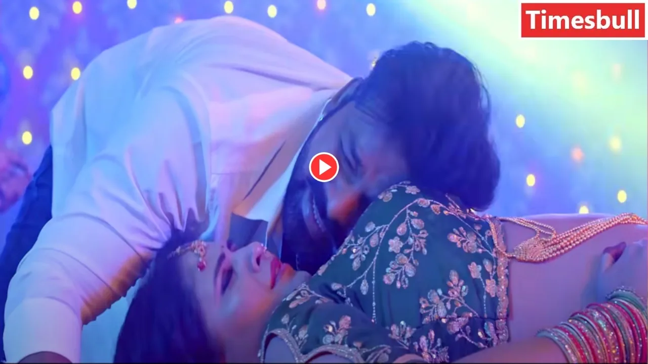 Bhojpuri Song: ‘आरा के