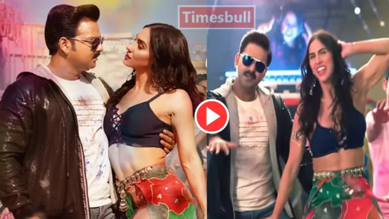 Bhojpuri Gaana: Must-Watch Pawan Singh & Lauren G Song ‘Kamariya Hila Rahi Hain” Trend On Youtube With 110K Million Views