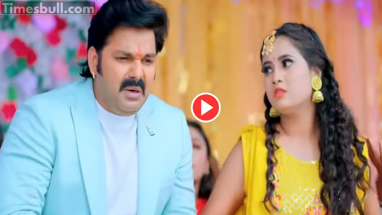 Bhojpuri Song: Must-Watch Pawan Singh...