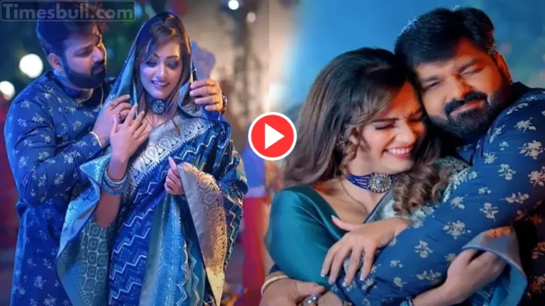 Bhojpuri Song: Must-Watch Pawan Singh & Shivani Singhs Best Song ‘Sadiya Bulukiya Dhani” Trend On Youtube With 65k Million Views