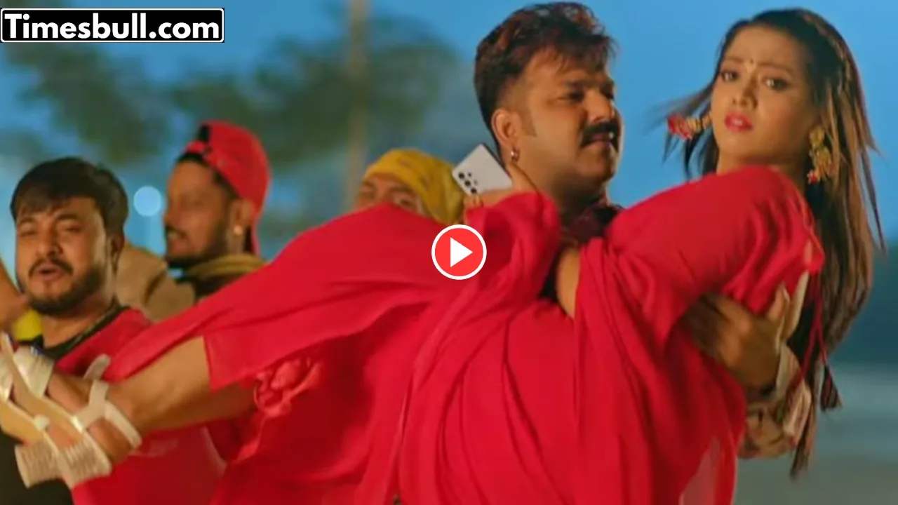 Bhojpuri Song: Pawan Singh &...