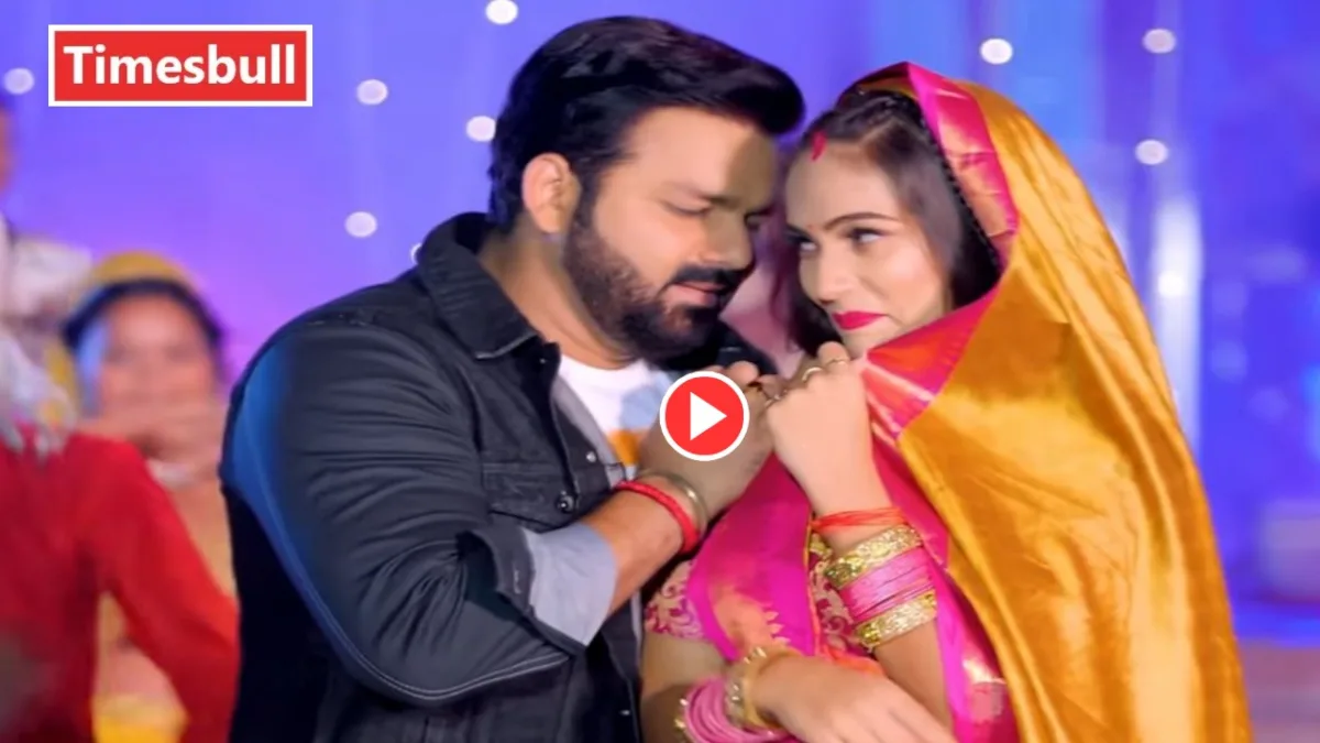 Pawan Sungh
