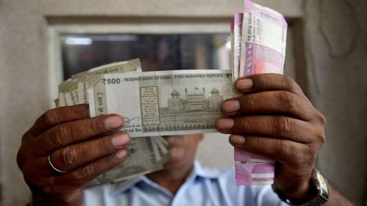 Pension Money