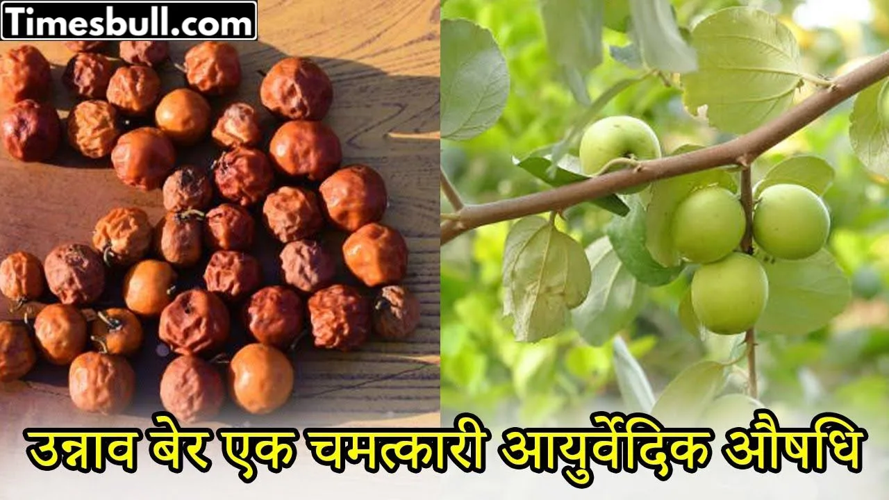 Do you know the miraculous...