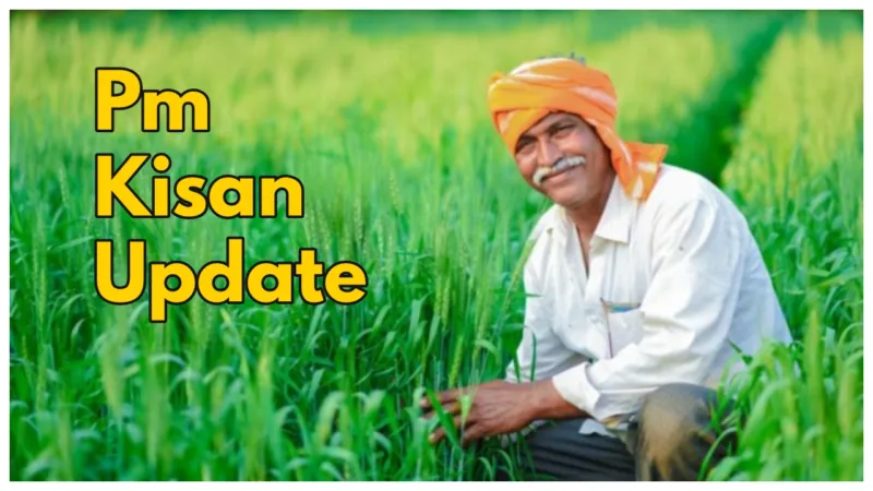 Pm Kisan Update