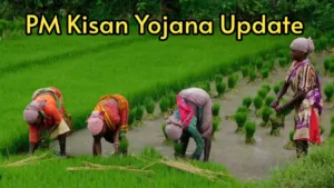 Pm Kisan Update