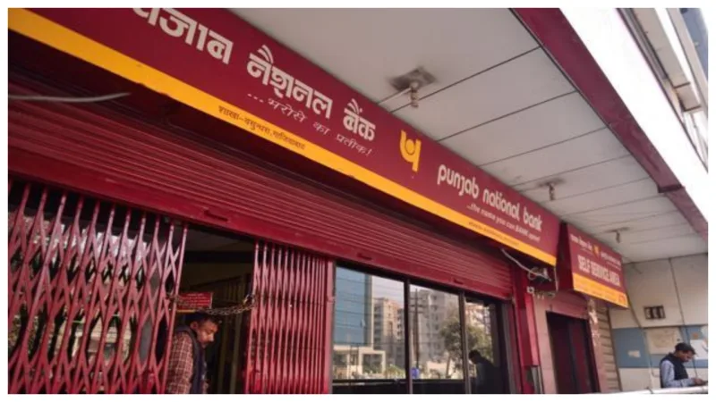 Pnb Job