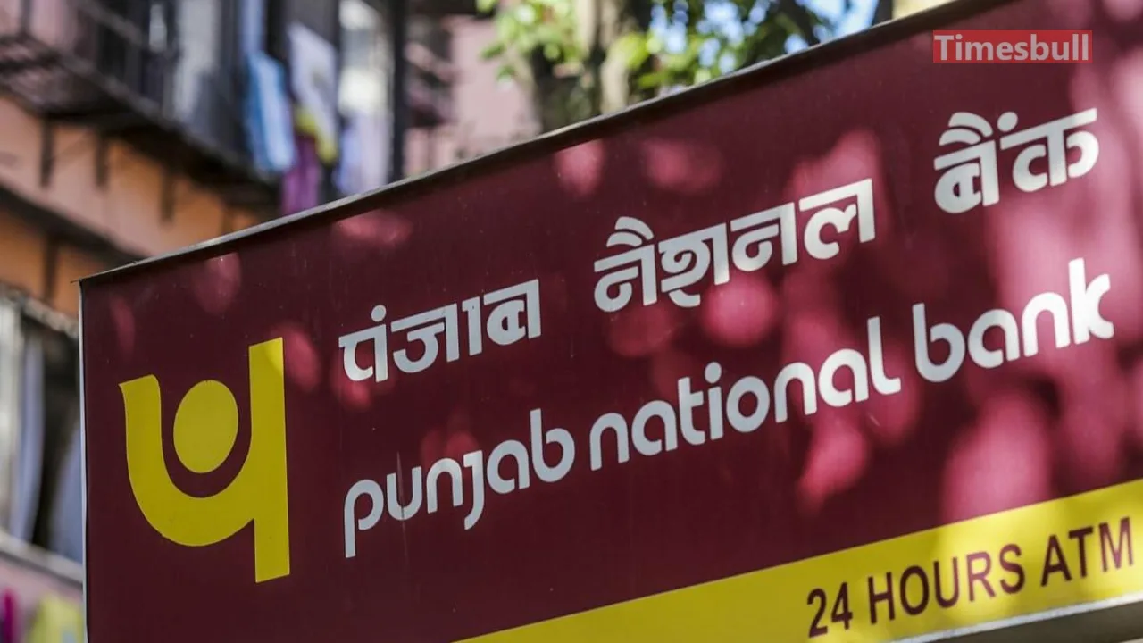 PNB Bank Update: Important