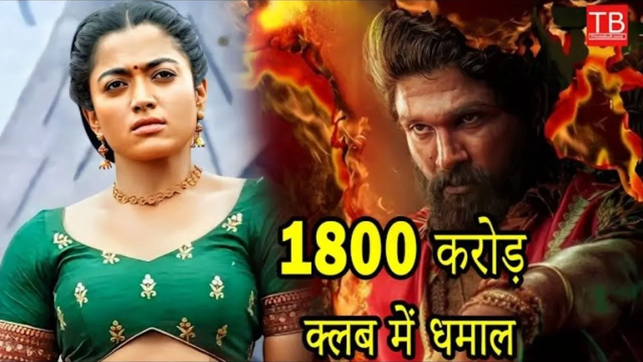 Pushpa 2’s record breaking