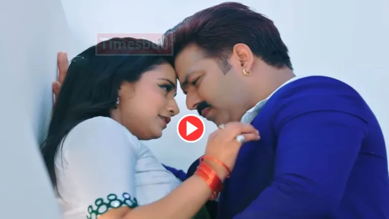 Bhojpuri Song: Pawan Singh Superhit Gaana ‘ Man Main Je Tohar Saber Rahi Raja Ji’ Fire On Internet, Must-Watch Here