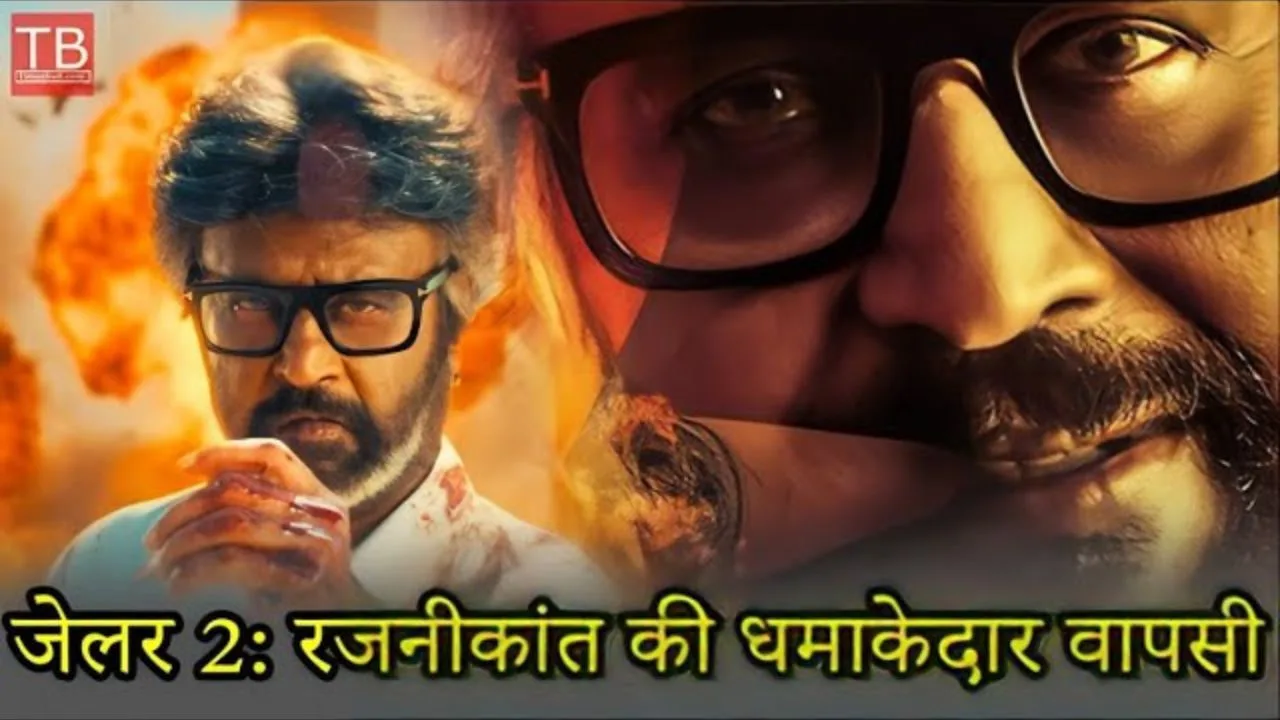 Jailer 2: Rajinikanth’s explosive comeback...