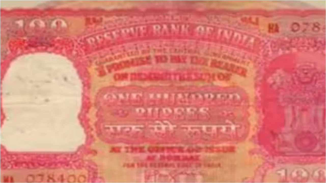 Rs 100 note sold