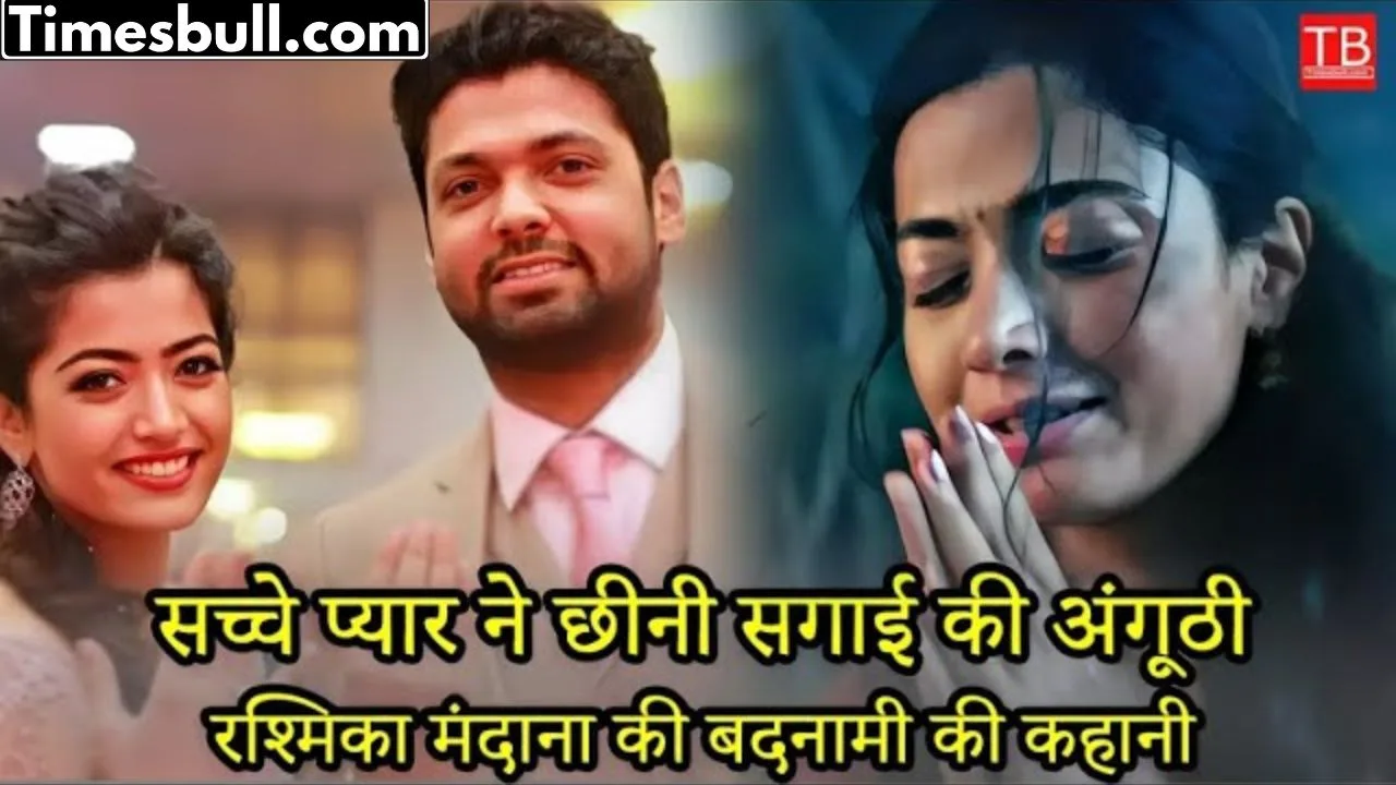 Chhava Actress Rashmika Mandanna &...