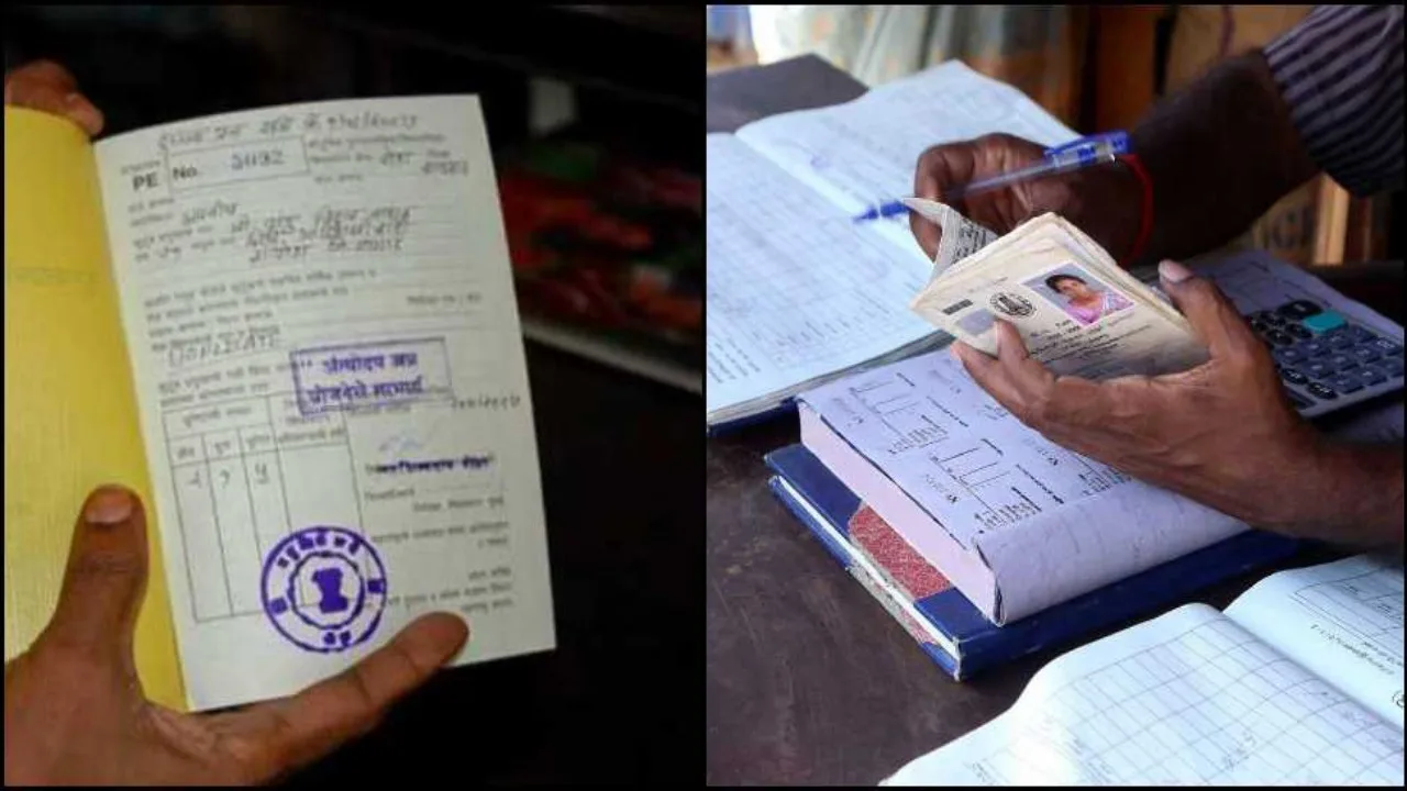 E-KYC of ration card: Check...