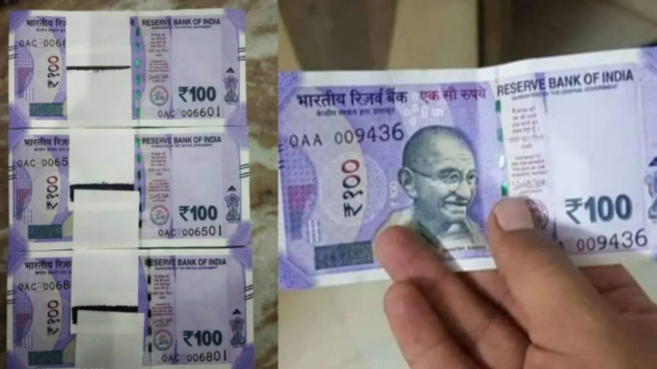 Identify fake Rs 100 note...