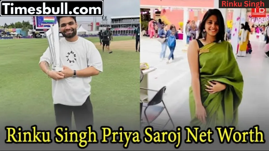 Rinku Singh will take seven vows with Priya Saroj, know their networth