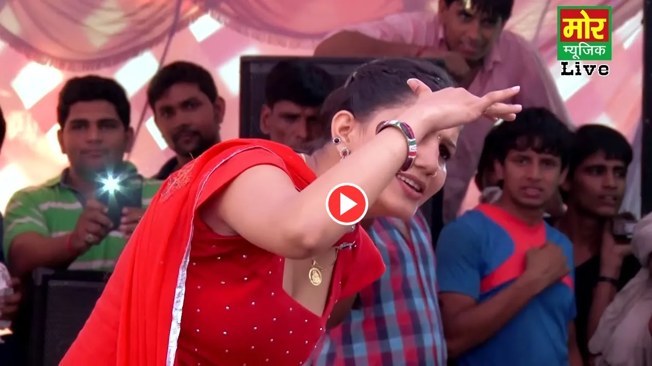 Haryanvi Dance Video: Must-Watch